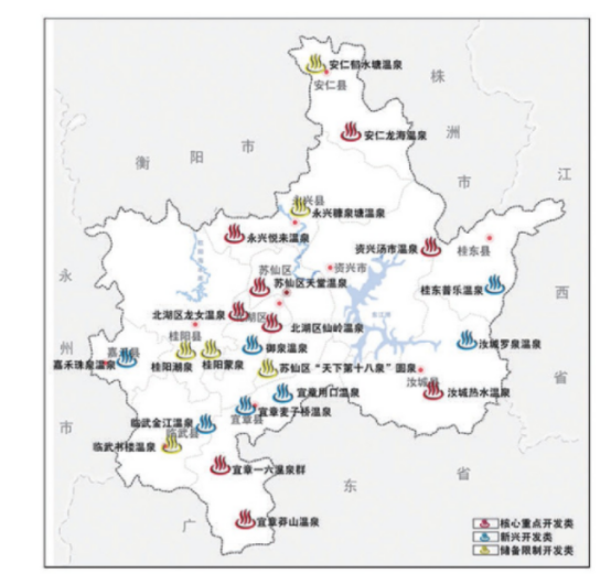 郴州市地熱溫泉資源特征-地熱開發(fā)利用-地大熱能